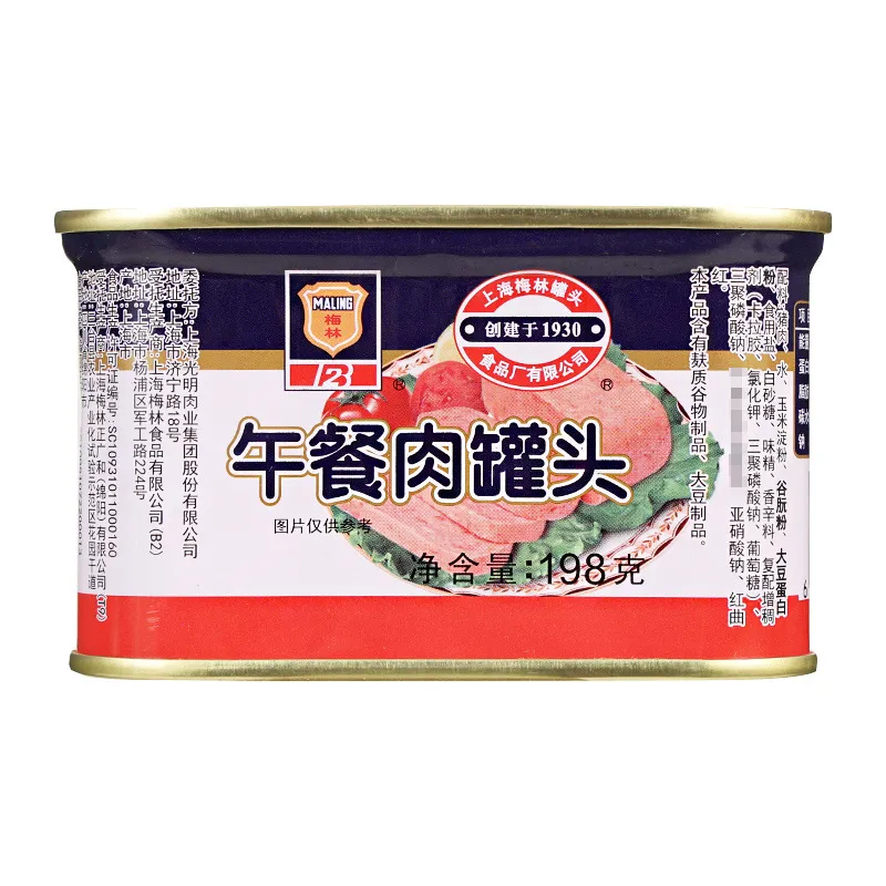 Canned Pork Luncheon Meat 198g – Ready-to-Eat Ham for Hot Pot, Sandwiches, Pancakes & Instant Noodles